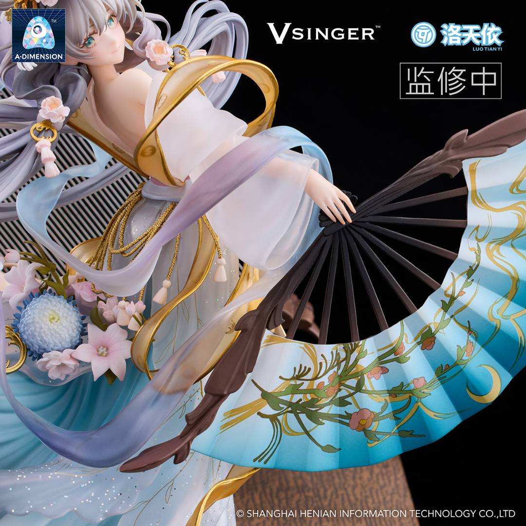 Vsinger 洛天依 月華流転 1/7フィギュア Vsinger 洛天依 月華流転 1/7フィギュア - メルカリ